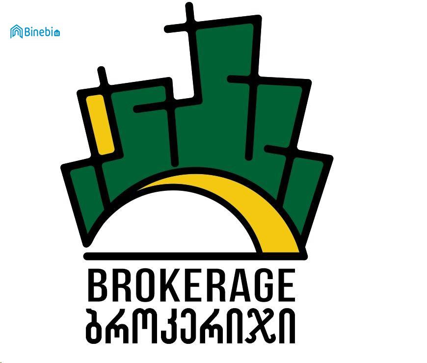 Brokerage